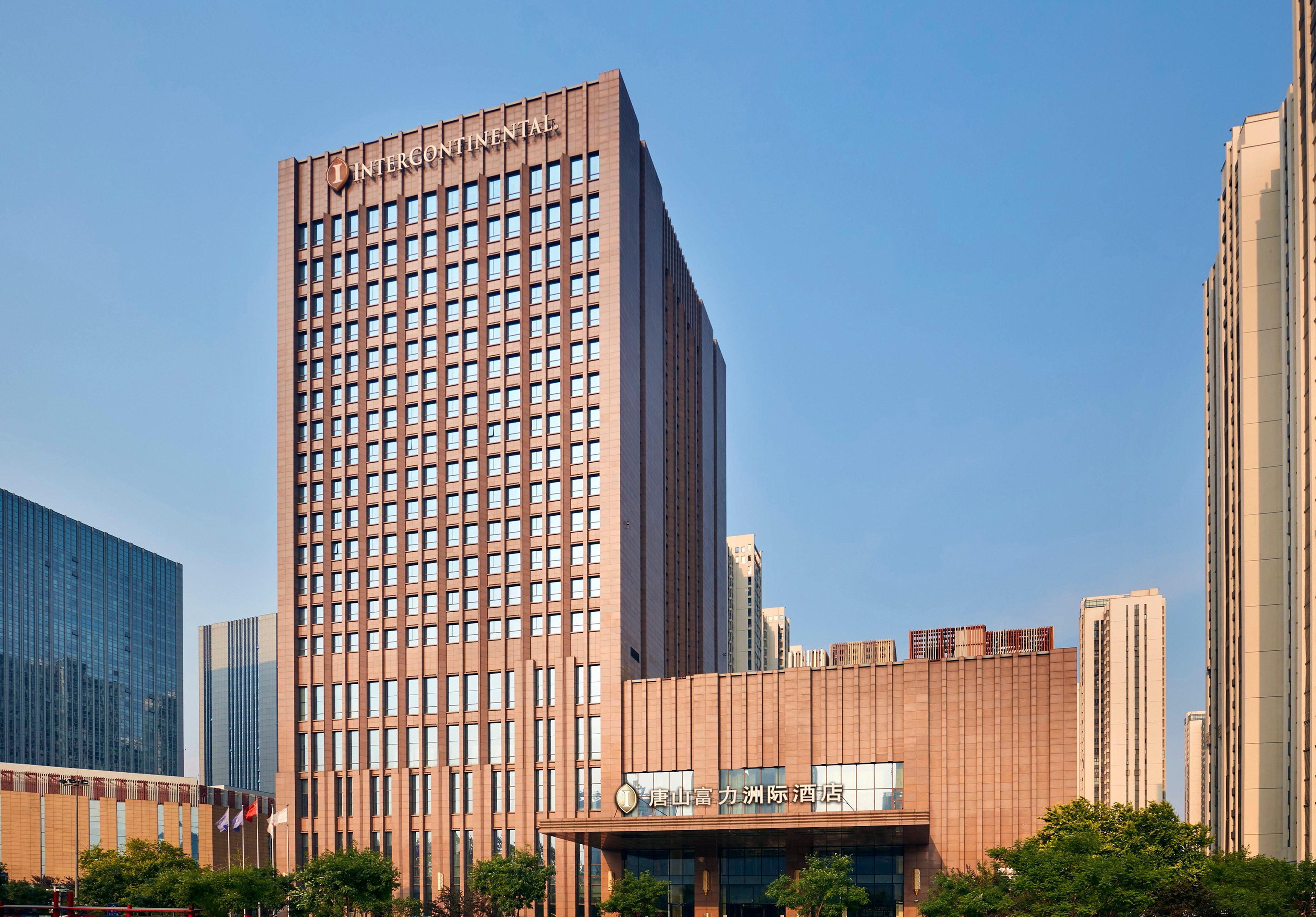 Intercontinental Tangshan By Ihg ภายนอก รูปภาพ