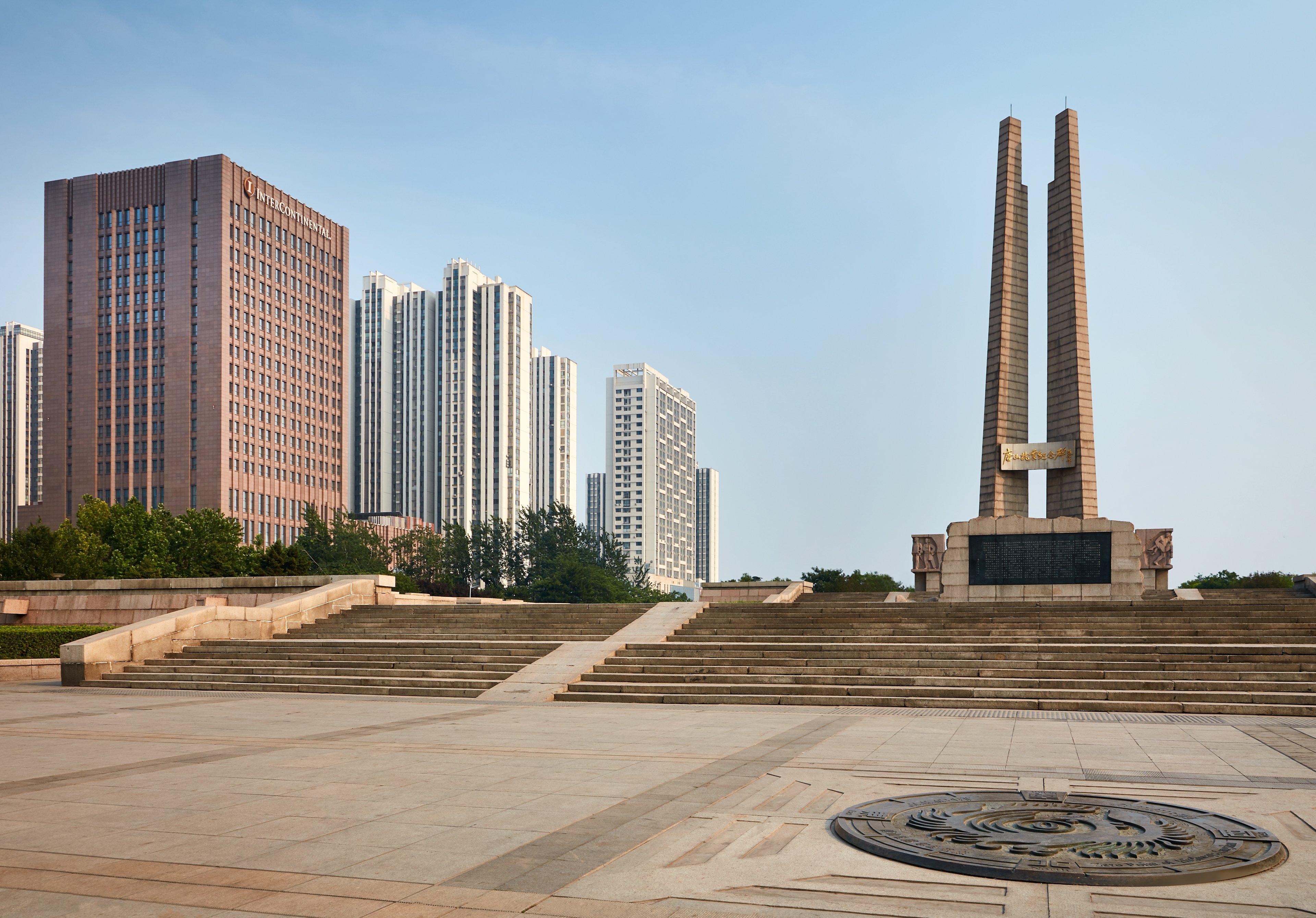 Intercontinental Tangshan By Ihg ภายนอก รูปภาพ