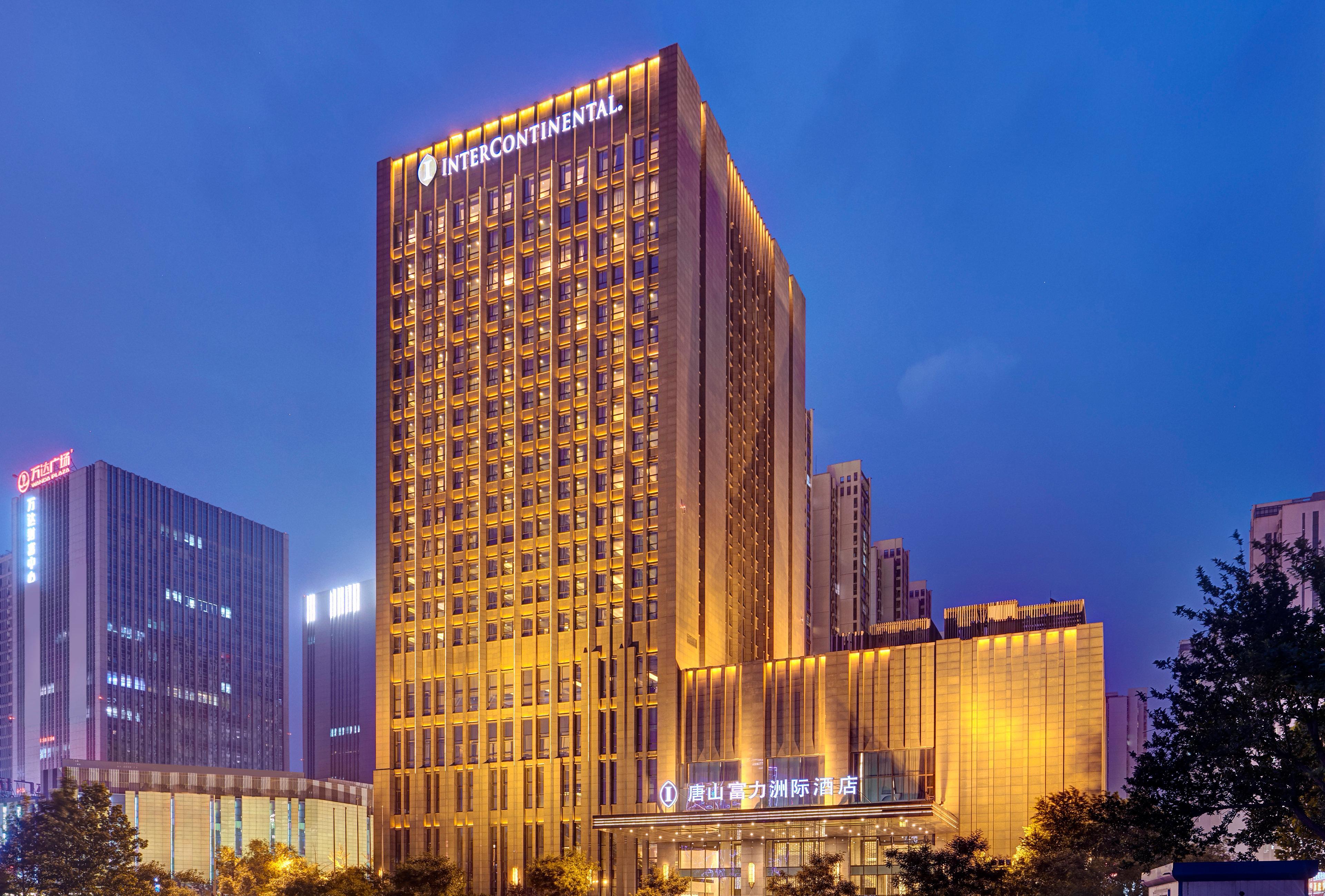 Intercontinental Tangshan By Ihg ภายนอก รูปภาพ